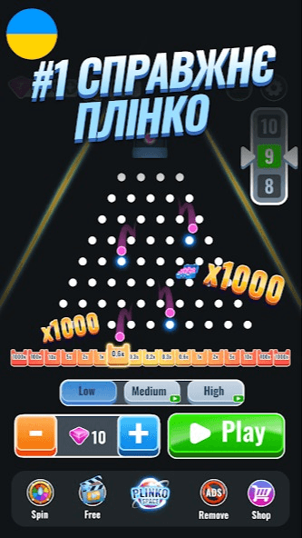 PLINKO x1000 Screenshot